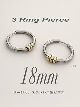フープピアス　コムドット　ヤマト着用　ピアス　登坂着用　オールシルバー925 Amazon.co.jp: 両耳ピアス メタルフープピアス コムドット